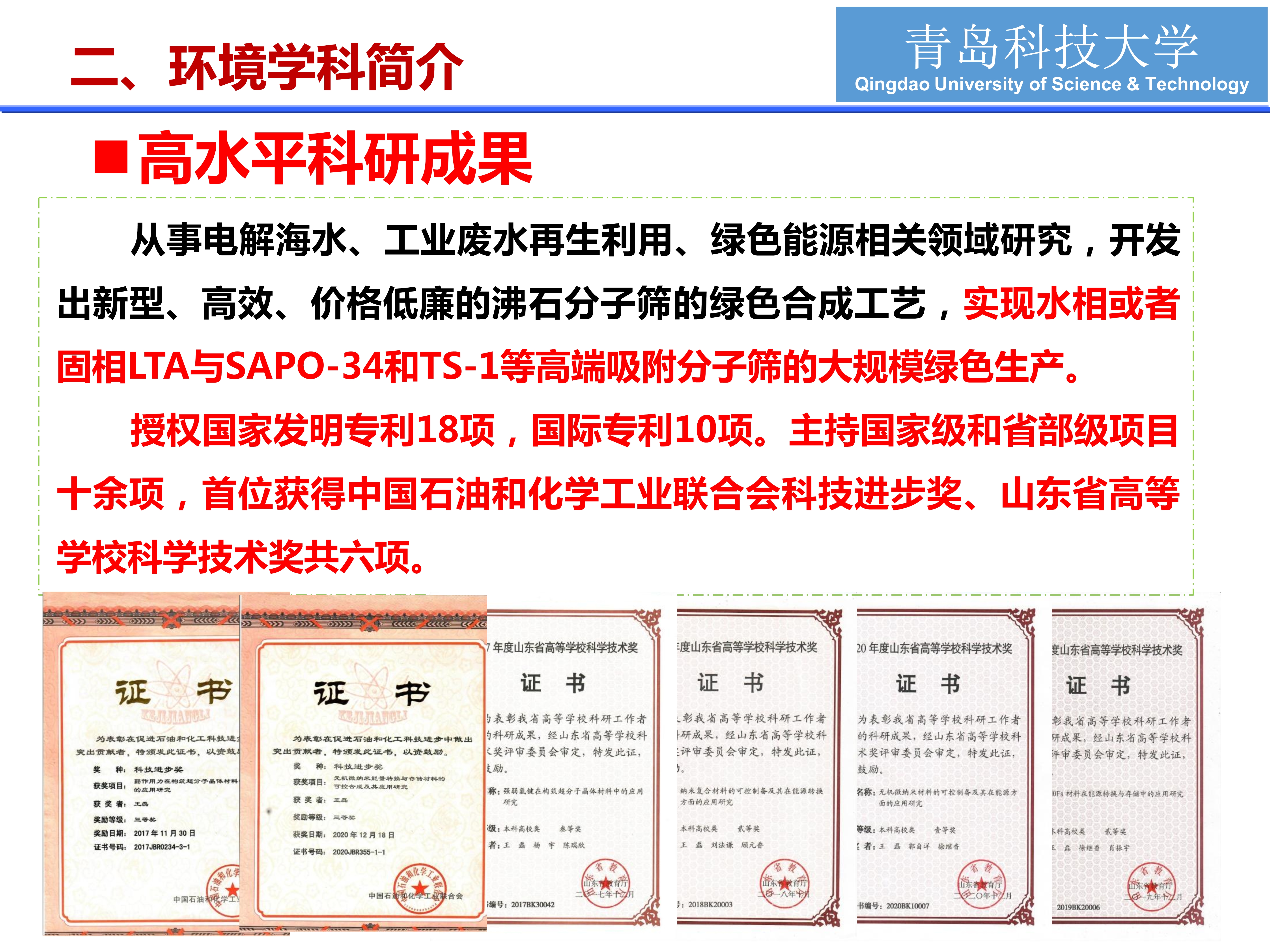 william威廉亚洲官方