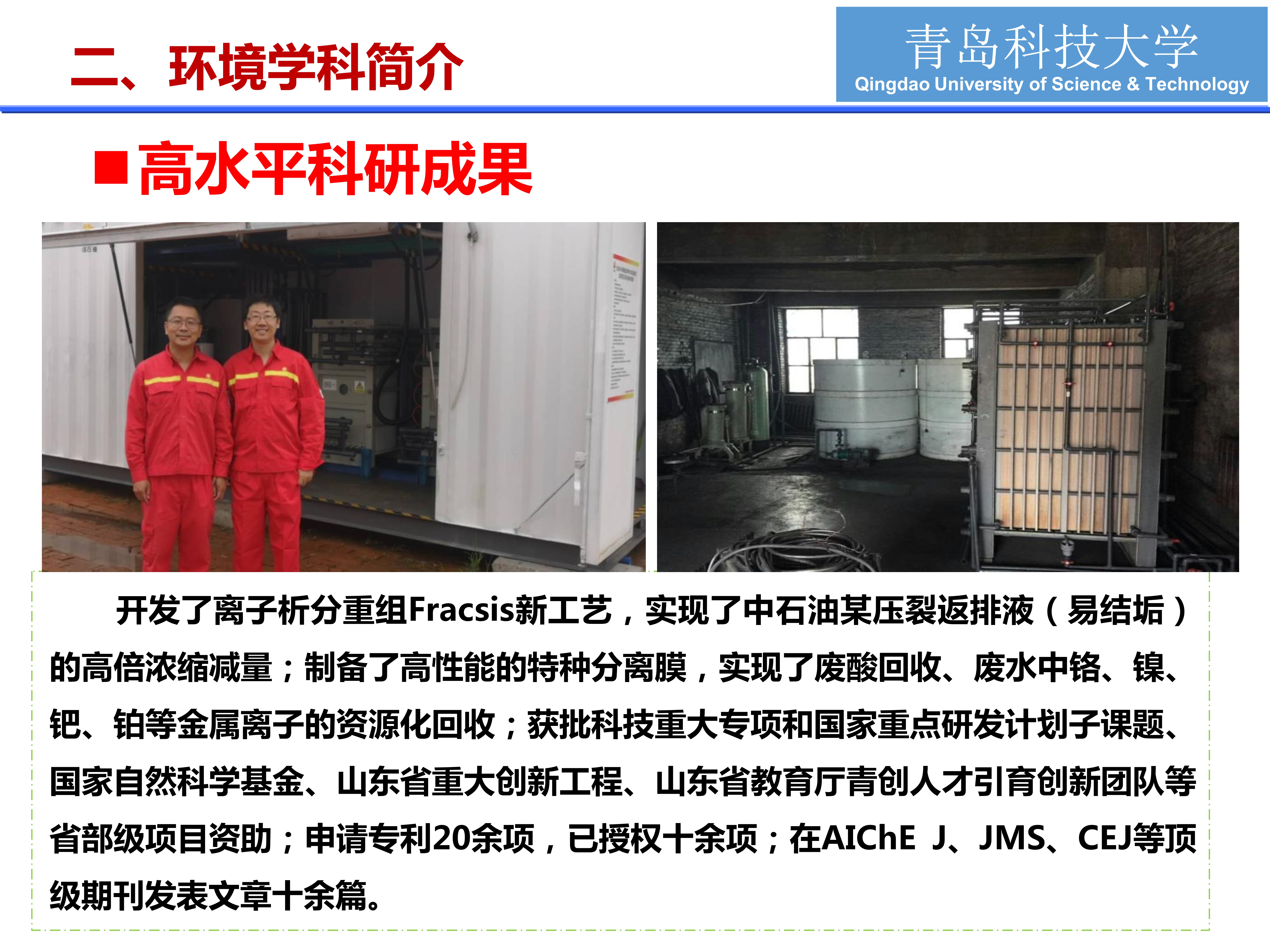 william威廉亚洲官方