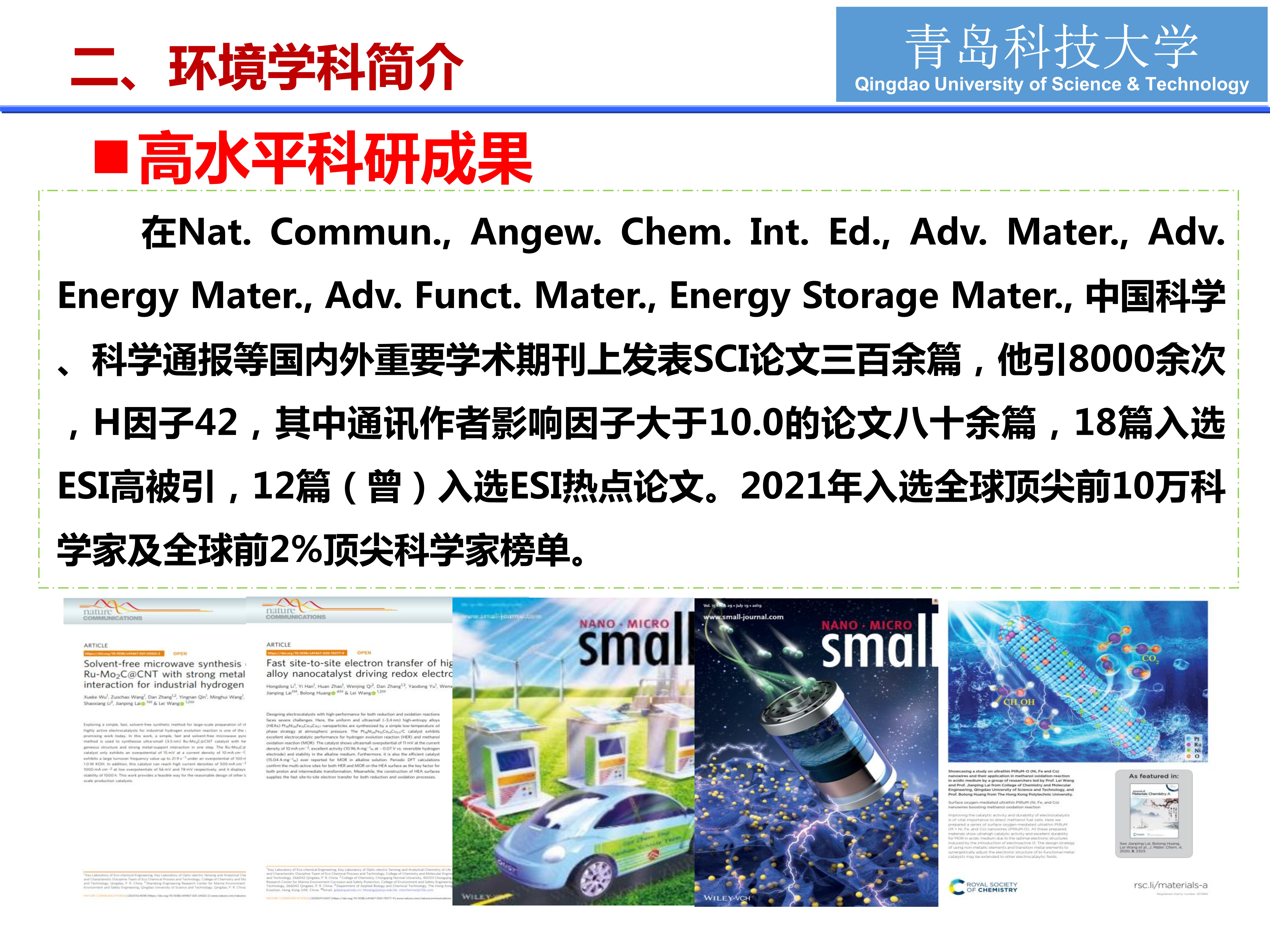 william威廉亚洲官方