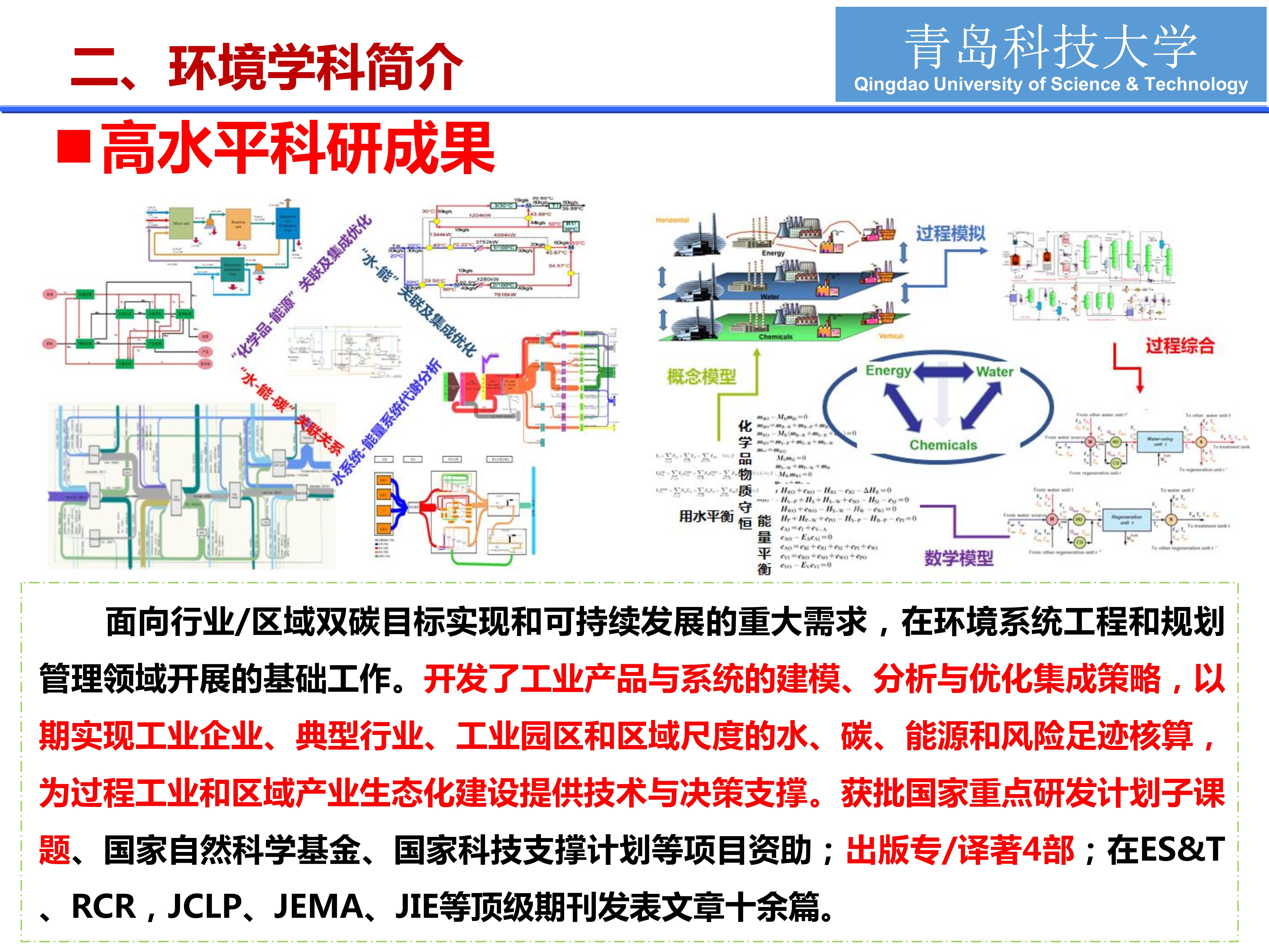 william威廉亚洲官方