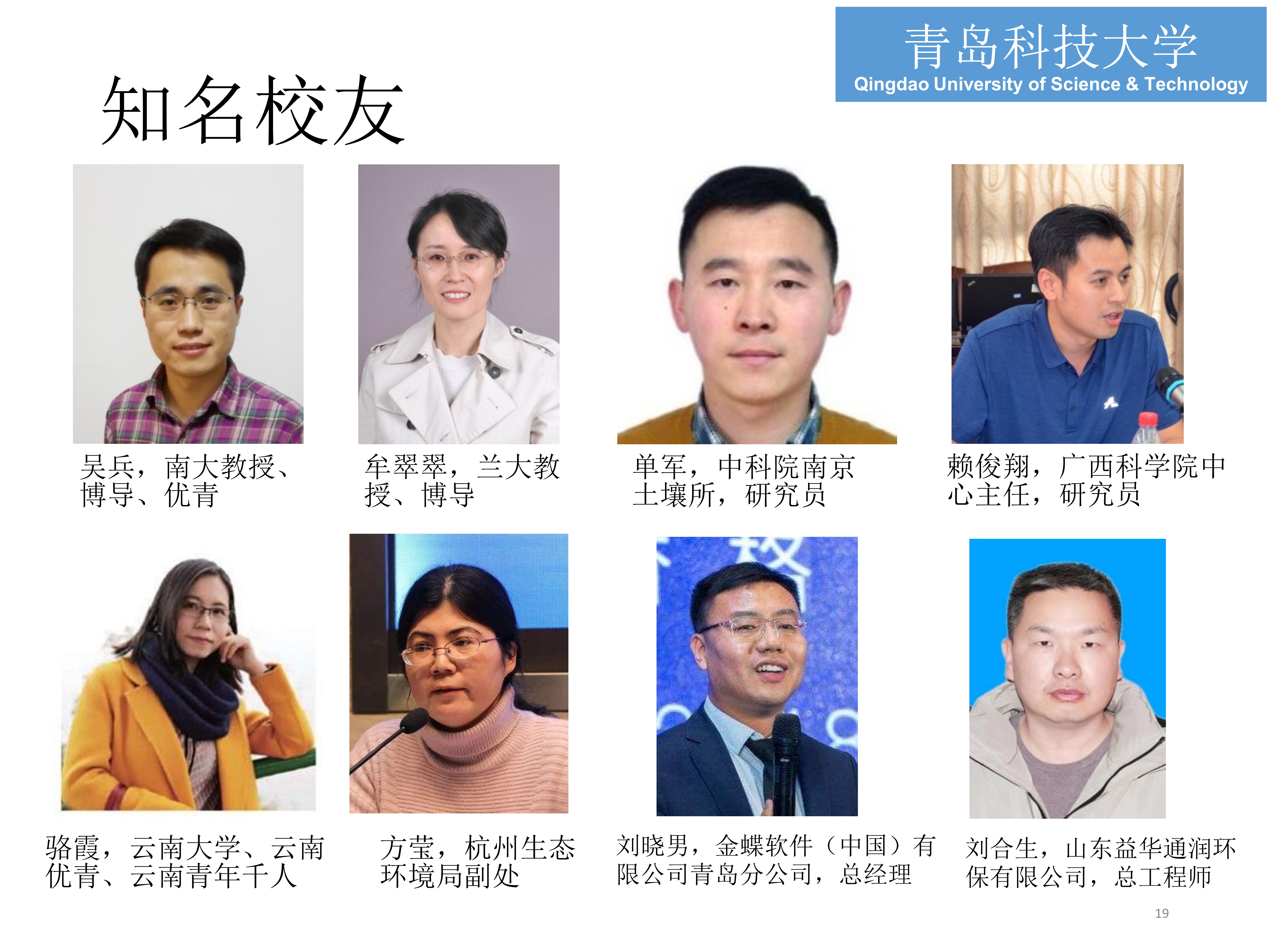 william威廉亚洲官方