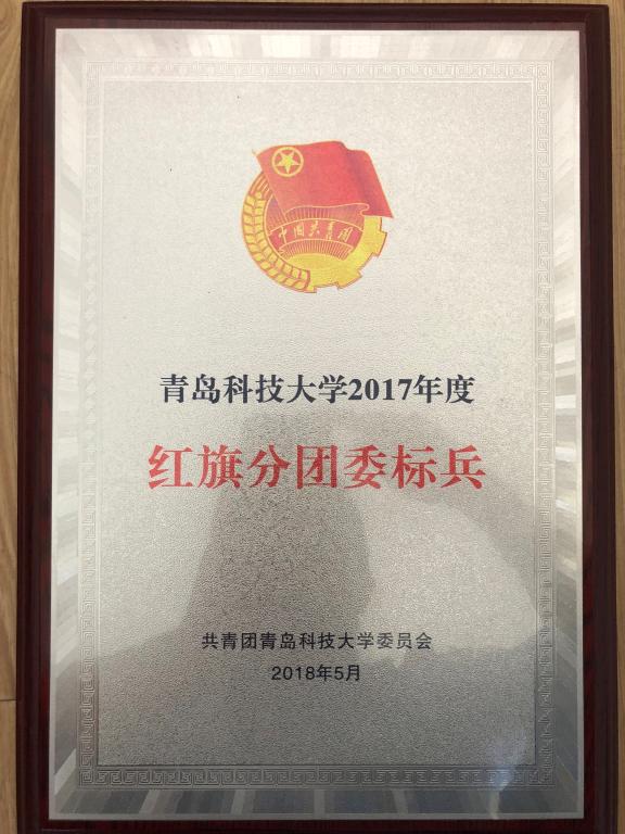 william威廉亚洲官方