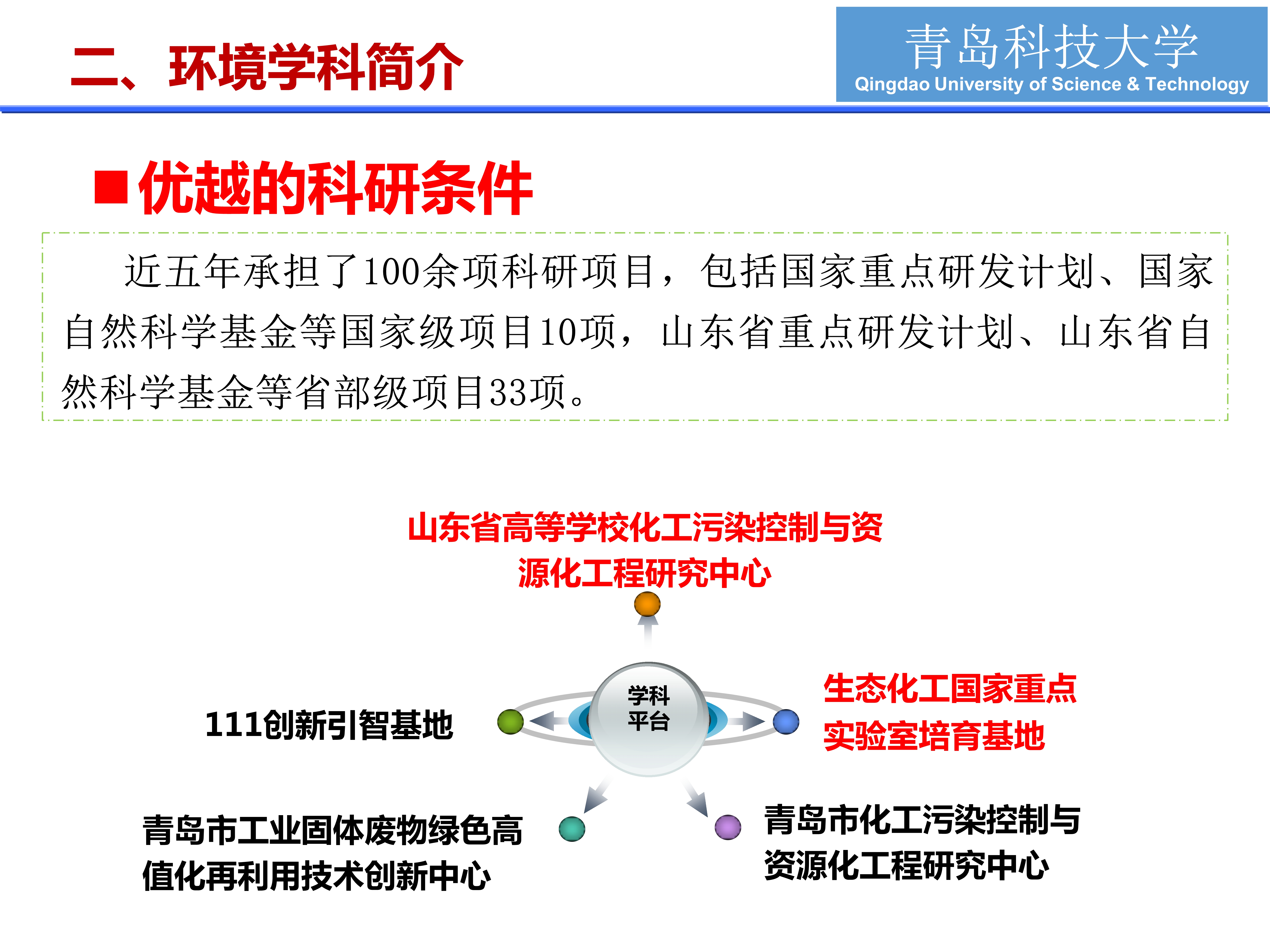 william威廉亚洲官方
