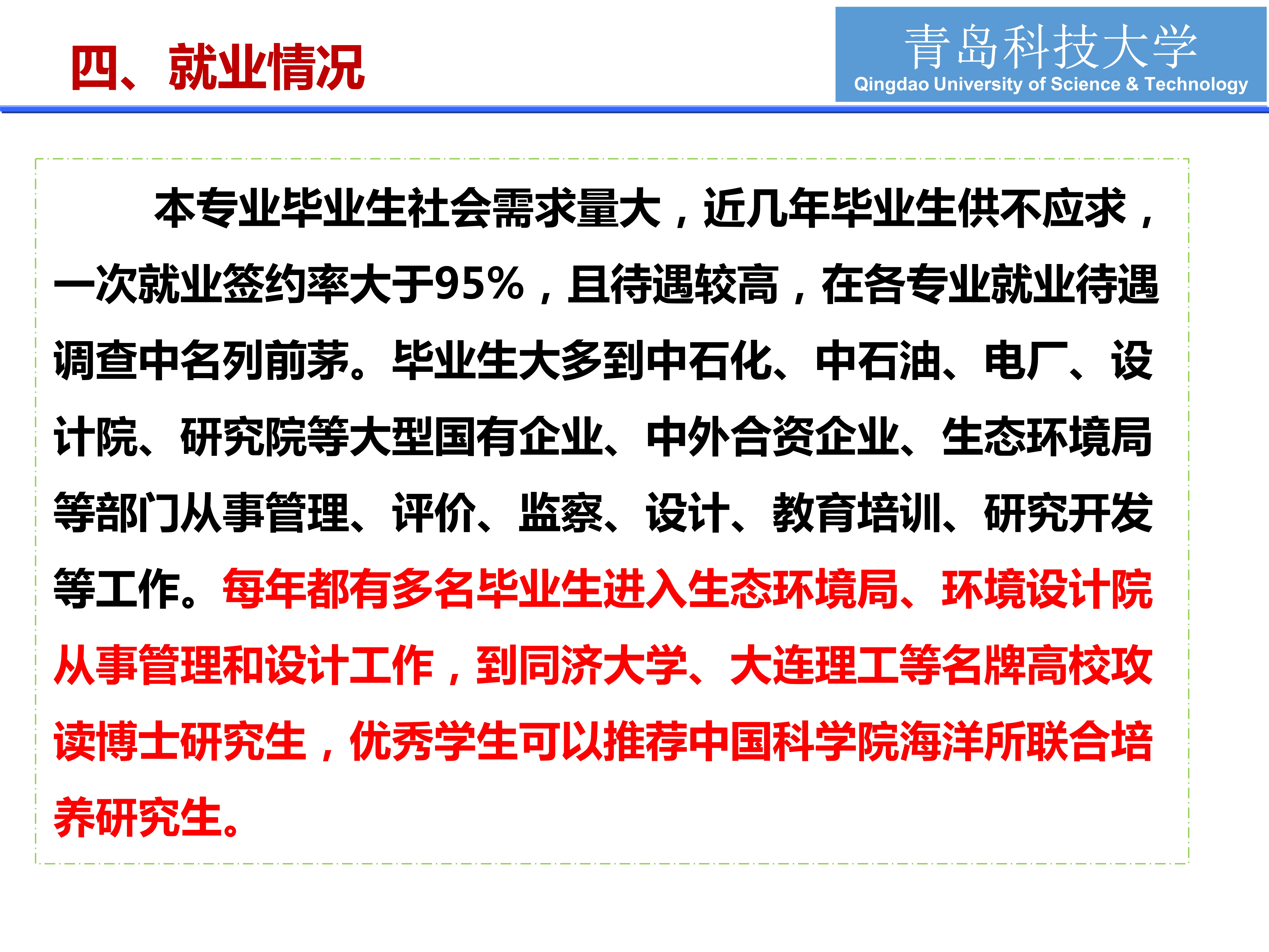 william威廉亚洲官方