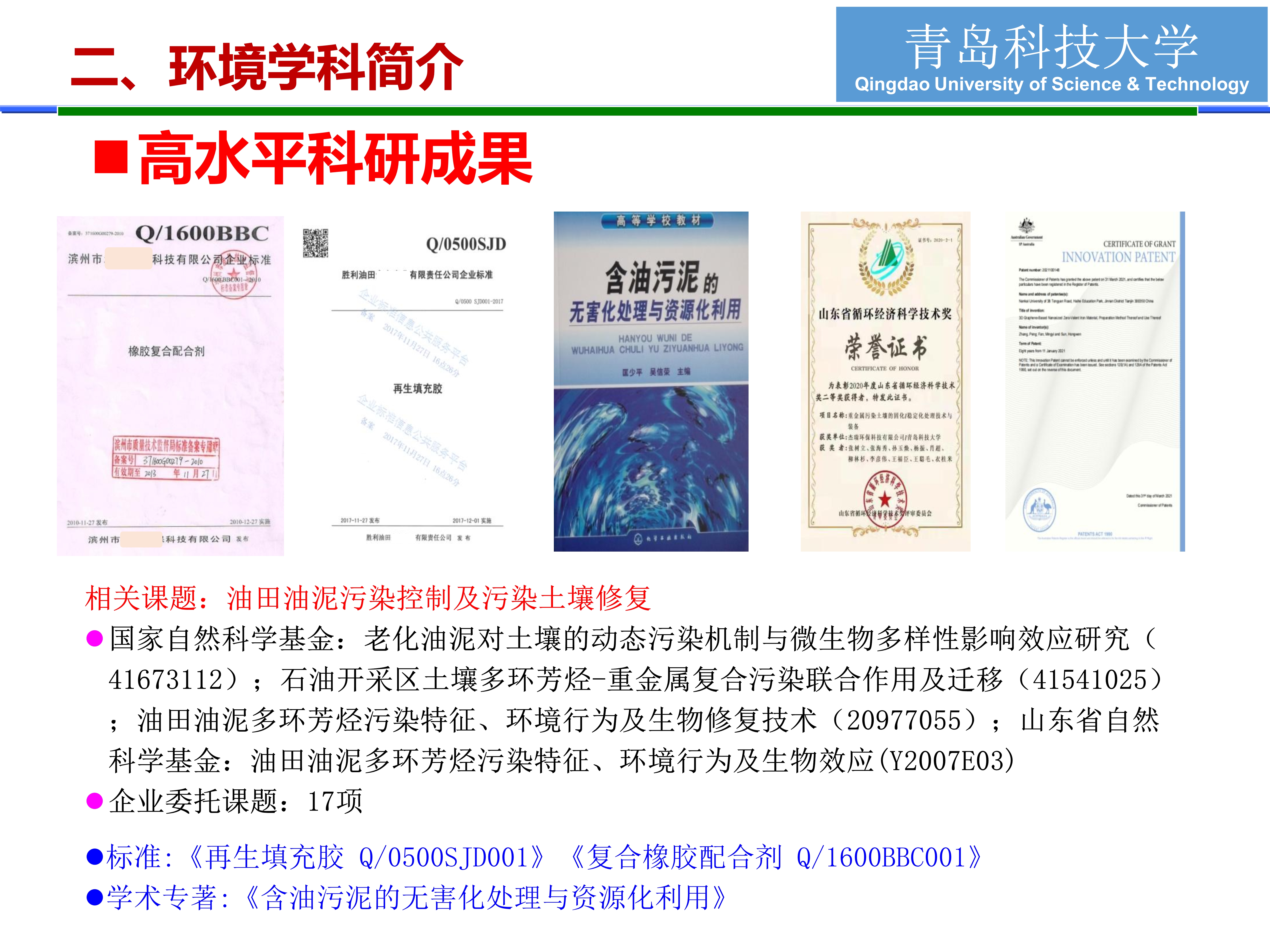 william威廉亚洲官方