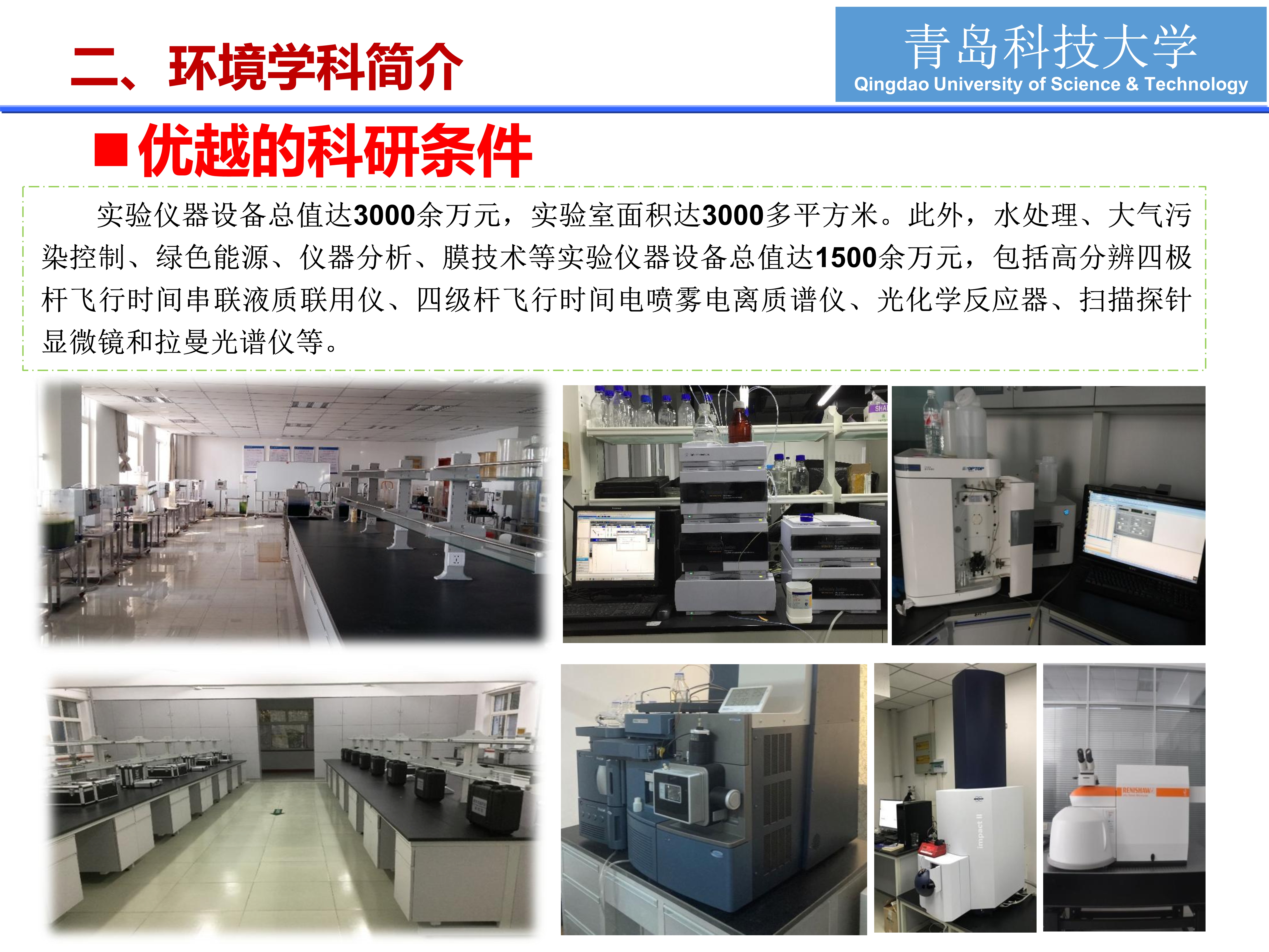 william威廉亚洲官方