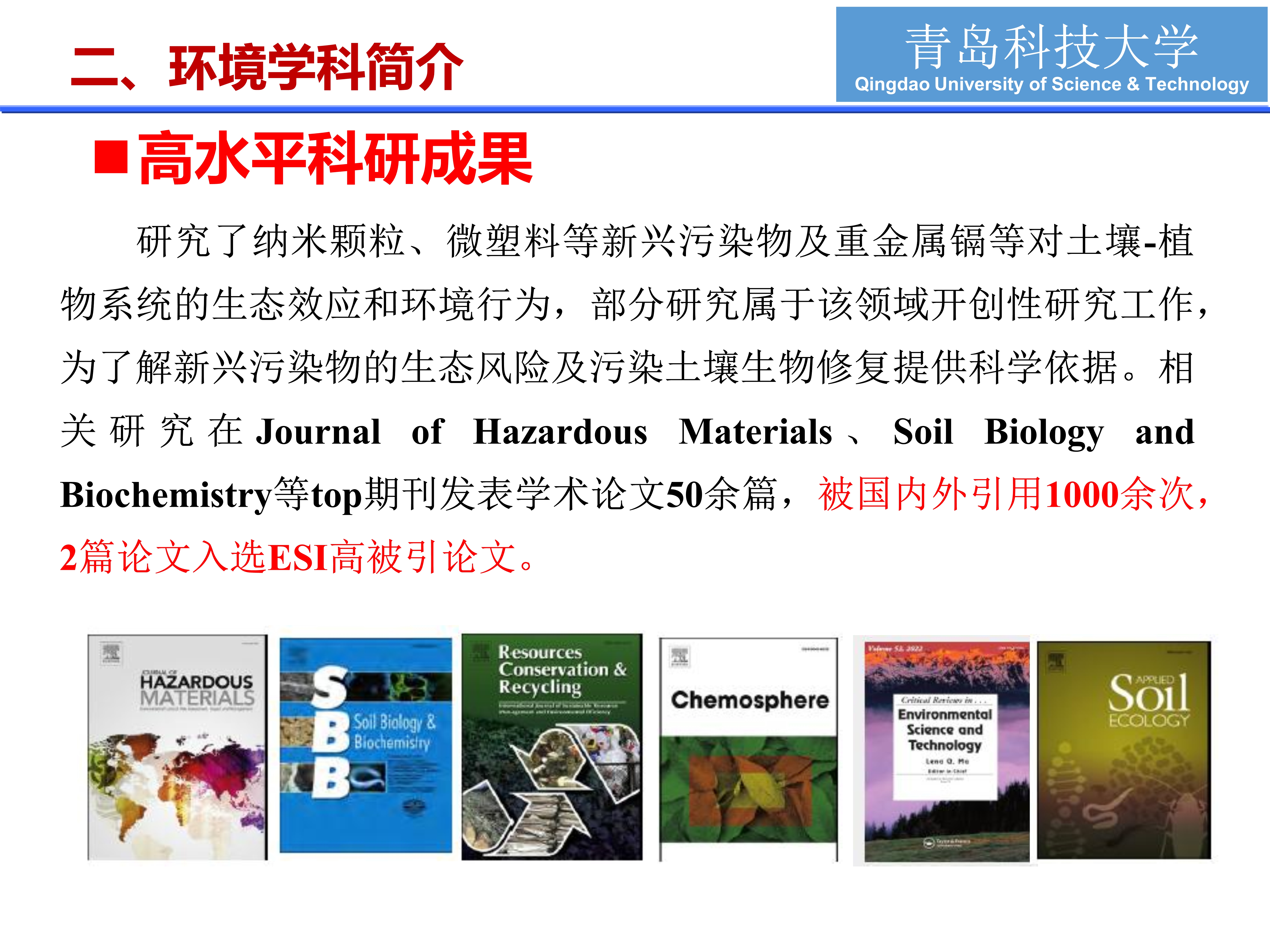 william威廉亚洲官方