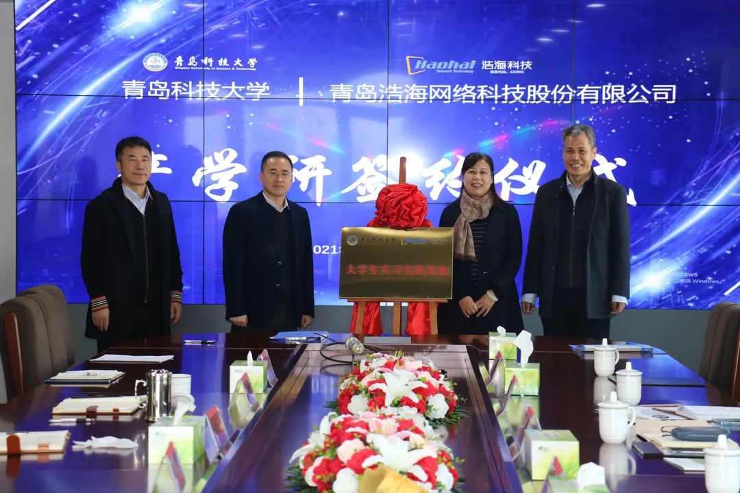 william威廉亚洲官方