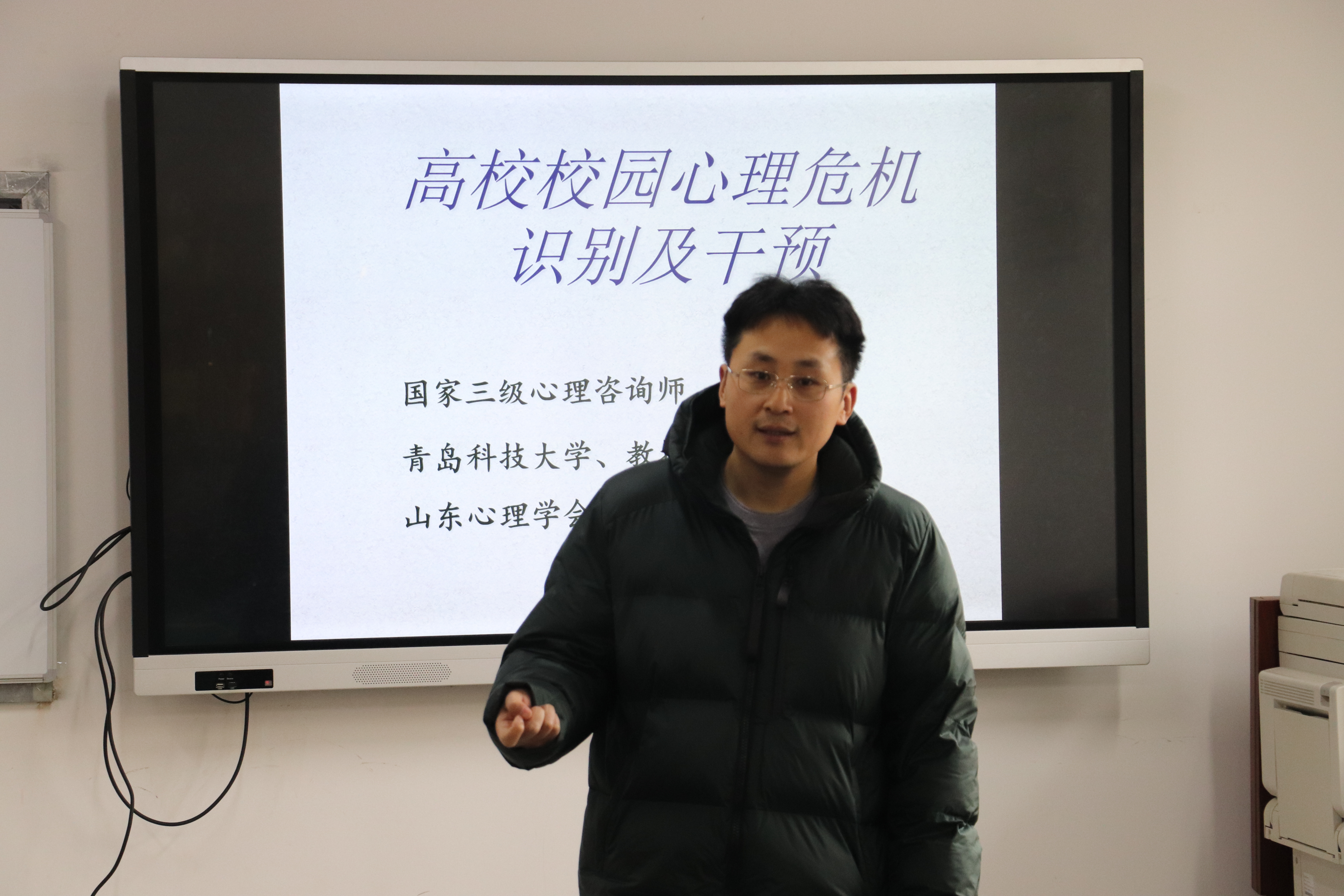 william威廉亚洲官方